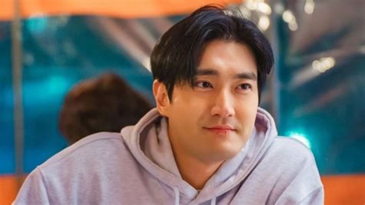 Choi Si-won