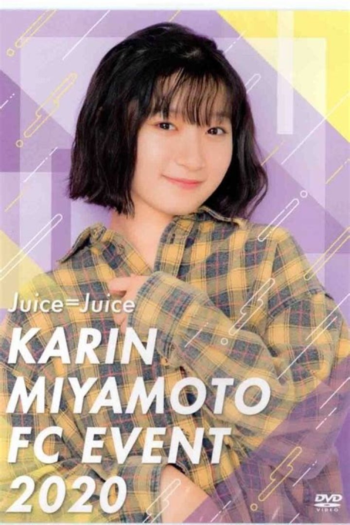 Karin Miyamoto