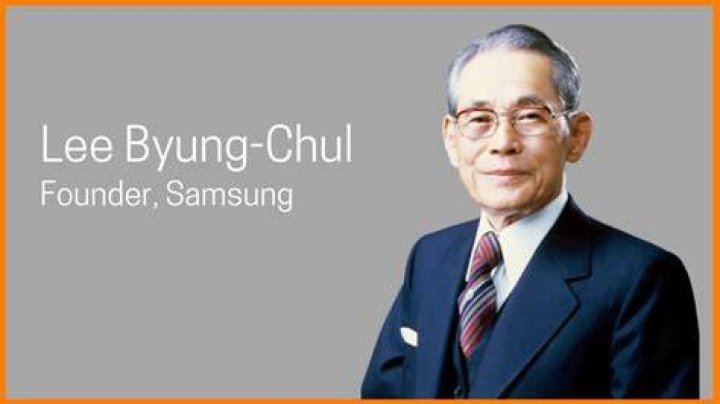 Lee Byung-chul