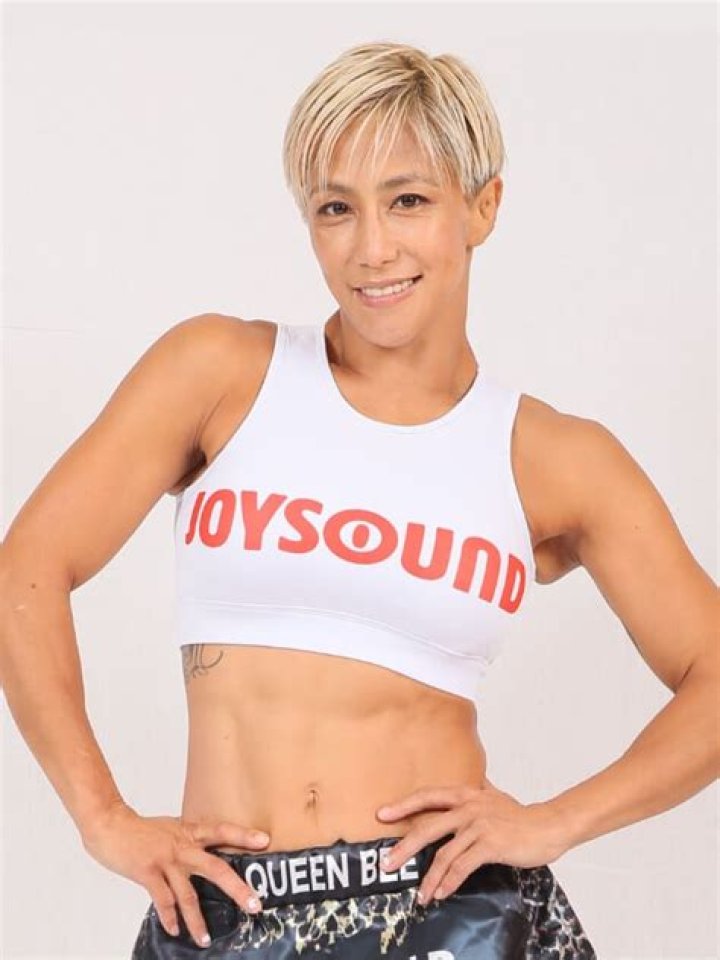 Miyuu Yamamoto