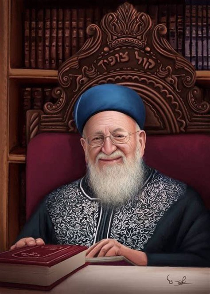 Mordechai Eliyahu