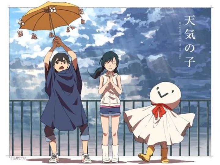 Nagi Amano