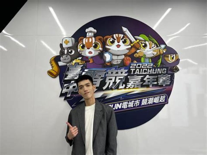 TXO Liang