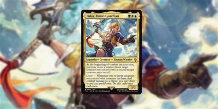 What cards are illegal in commander?